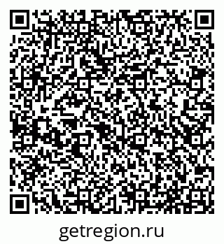79065537900