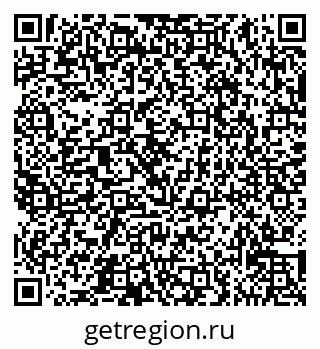 79065537912