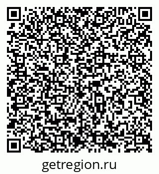 79065537919
