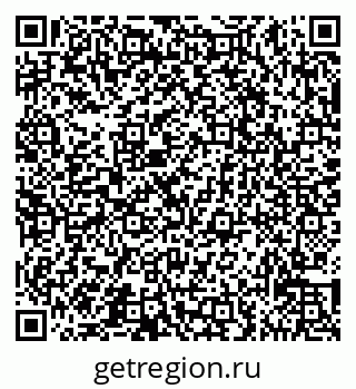 79065537920