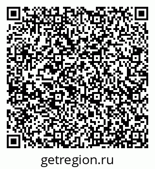 79065537923
