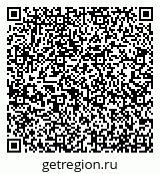 79065537924