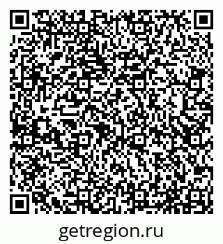 79065537925