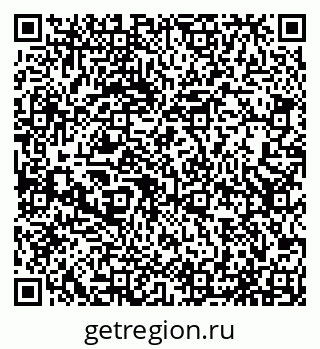 79065537938