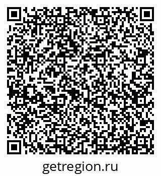 79065537940