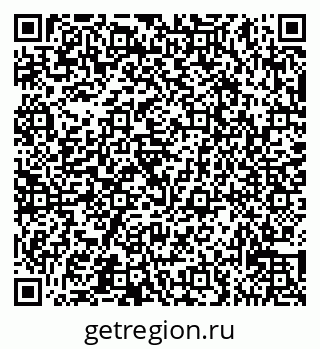 79065537941