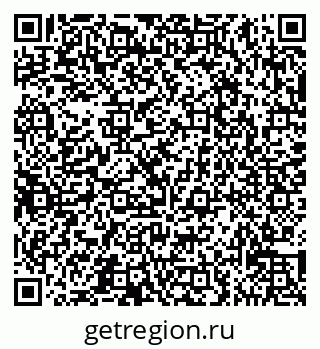 79065537942