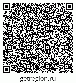 79065537943