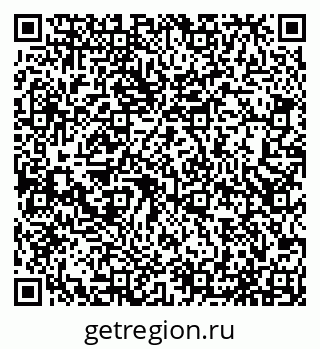 79065537949