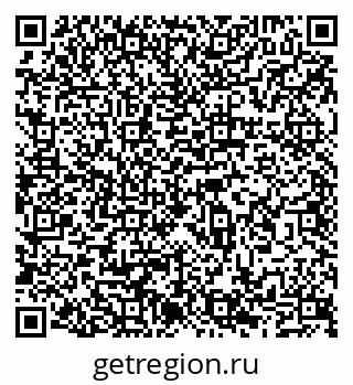 79065537950