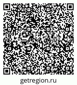 79065537951