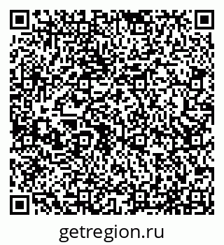 79065537963