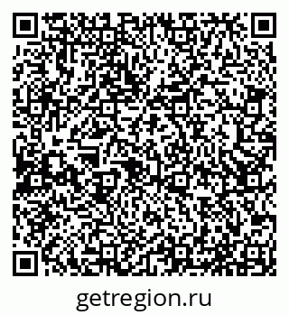 79065537967