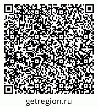 79065537968