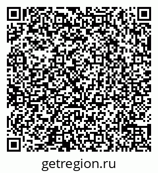 79065537974