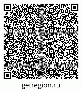 79065537979