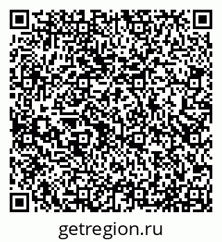 79065537981