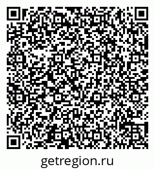 79065537983