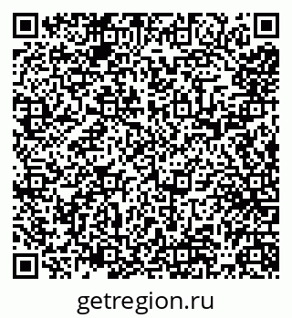 79065537984