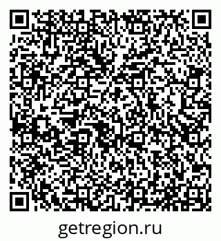 79065537985