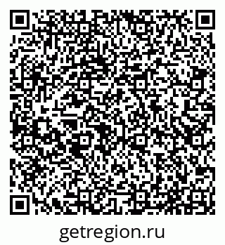 79065537986