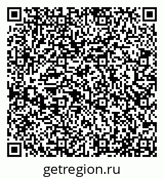 79065537987