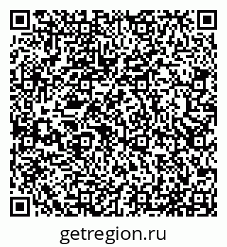 79065537997