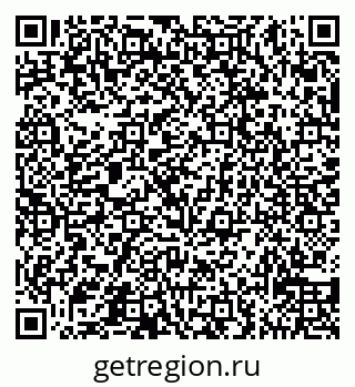 79065538004