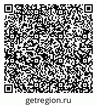 79065538010