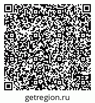 79065538012
