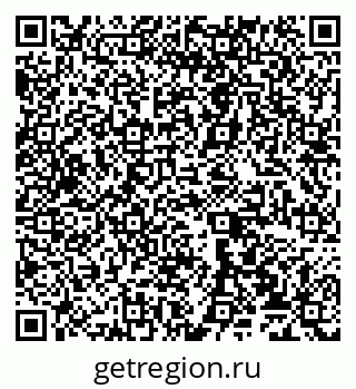 79065538020