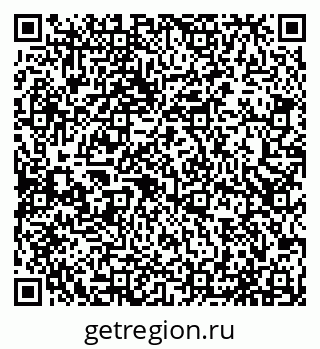 79065538023