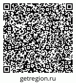 79065538032