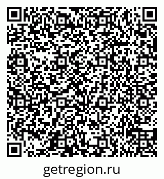 79065538042