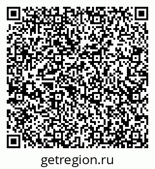 79065538051
