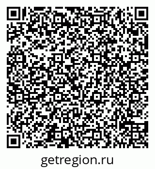 79065538069