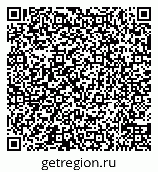 79065538070