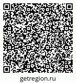 79065538080