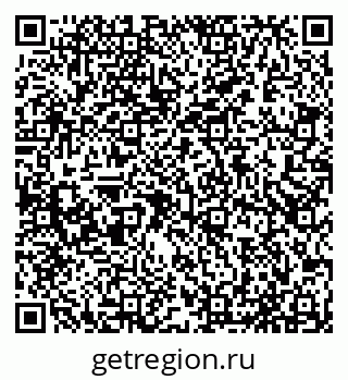 79065538086