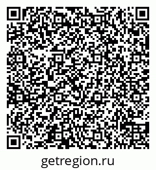 79065538087