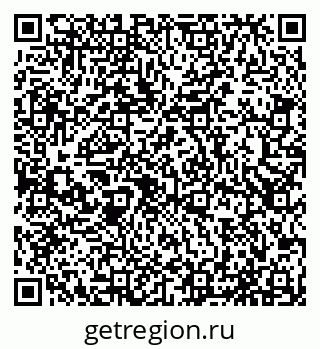 79065538097