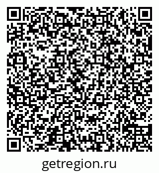 79065538099