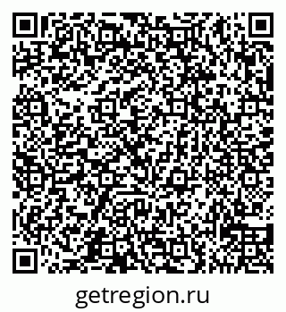 79065538130