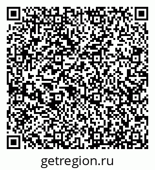 79065538132