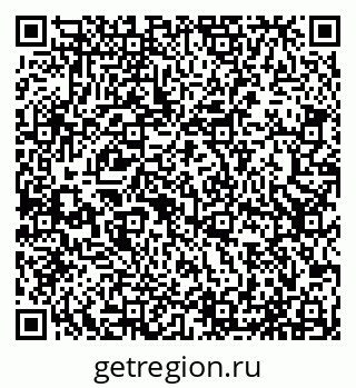 79065538137