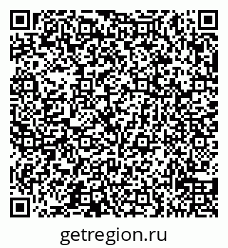 79065538138