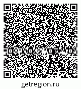 79065538143