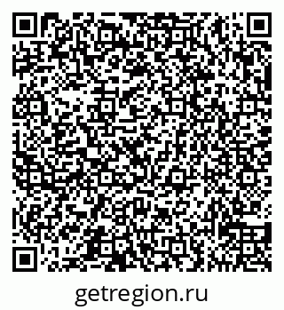 79065538145