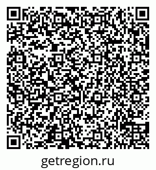 79065538147