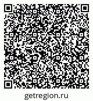 79065538149